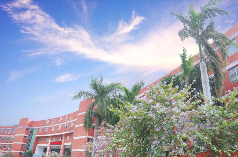 潮汕职业技术学院怎么样（附：2022年春季招生专业及收费标准）-1