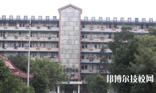 广东连州卫生学校2020年报名条件、招生要求、招生对象-广东技校排名网