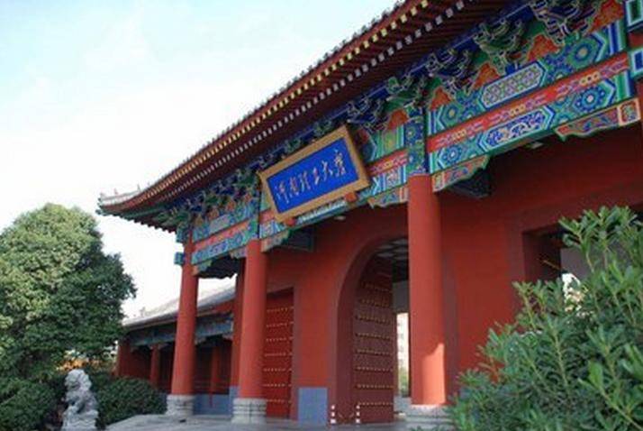 河南省部共建高校有哪些-河南省有哪些特色大学-1 河南省部共建高校有哪些-河南省有哪些特色大学-广东技校排名网