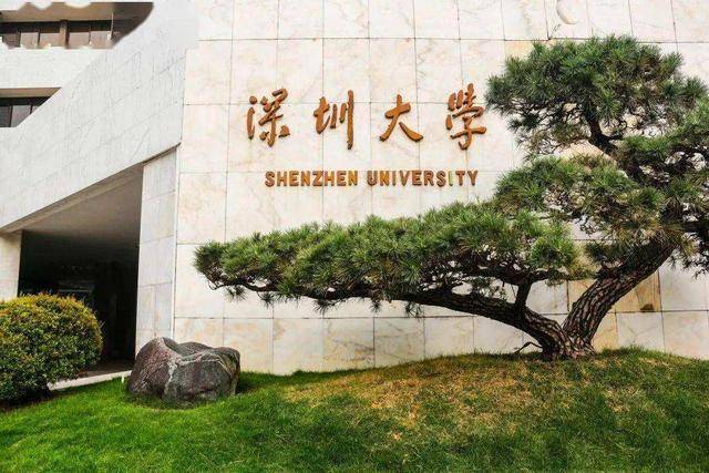 我国哪些双非高校值得推荐(附:双非高校最新排名)-1 我国哪些双非高校值得推荐(附:双非高校最新排名)-广东技校排名网