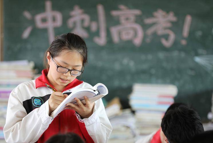 2022年各省高考一本率是多少(我国各省一本升学率列表)-1 2022年各省高考一本率是多少(我国各省一本升学率列表)-广东技校排名网