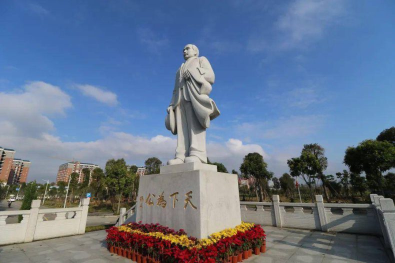 广东高校气质盘点(附:各校的历史传承)-1 广东高校气质盘点(附:各校的历史传承)-广东技校排名网