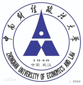 中南财经政法大学成考招生专业有哪些(附:报考条件及报名信息)-1 中南财经政法大学成考招生专业有哪些(附:报考条件及报名信息)-广东技校排名网
