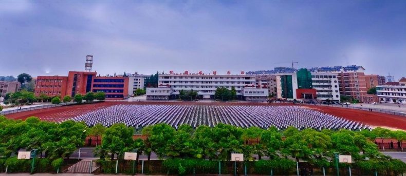 黄冈各大中学实力榜（黄冈市高中学校排名）-1