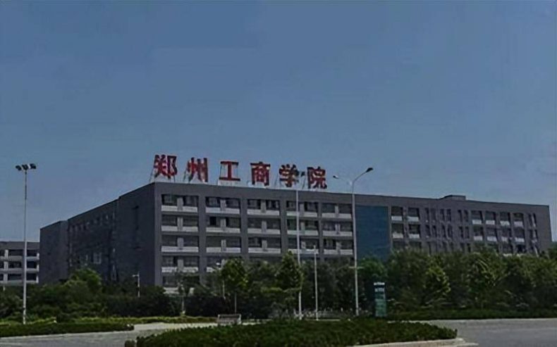 我国实力最强的10所民办高校(附:中国民办大学排名榜)-1 我国实力最强的10所民办高校(附:中国民办大学排名榜)-广东技校排名网