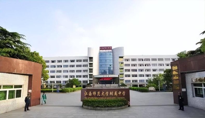 江西哪些高中学校实力最强(附:江西省高中排名榜)-1 江西哪些高中学校实力最强(附:江西省高中排名榜)-广东技校排名网