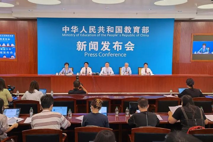 【2022年9月15日教育资讯】分类考试、综合评价、多元录取,教育部发布会聚焦考试招生制度改革-广东技校排名网