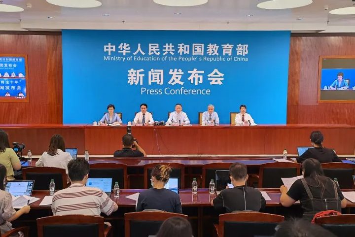 【2022教育资讯】教育部关于高考的2022年最新政策-广东技校排名网