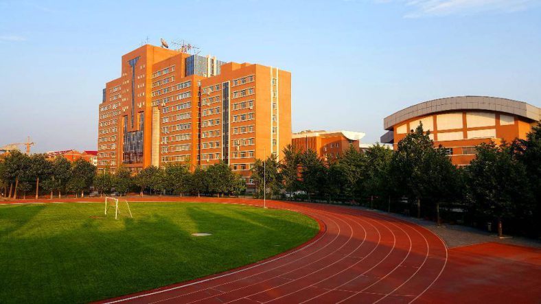 北京电子科技学院好不好(附:2022年招生计划、报考条件、录取分数线信息)-1 北京电子科技学院好不好(附:2022年招生计划、报考条件、录取分数线信息)-广东技校排名网