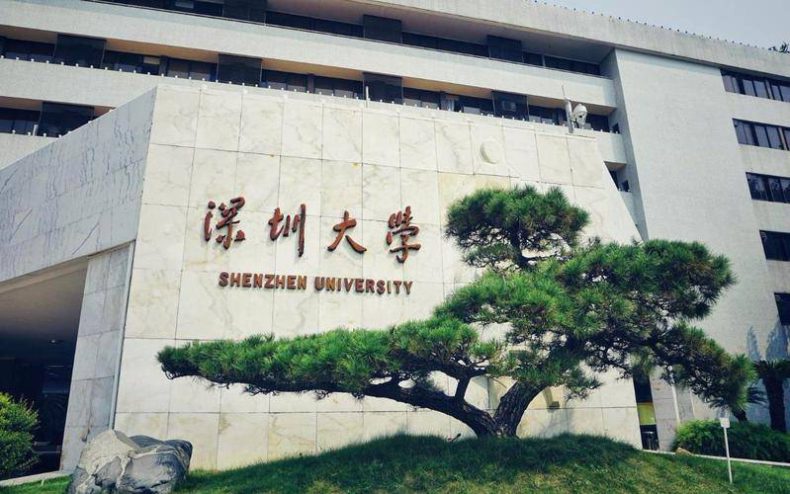 非211大学中实力强劲的十大高校排名-1