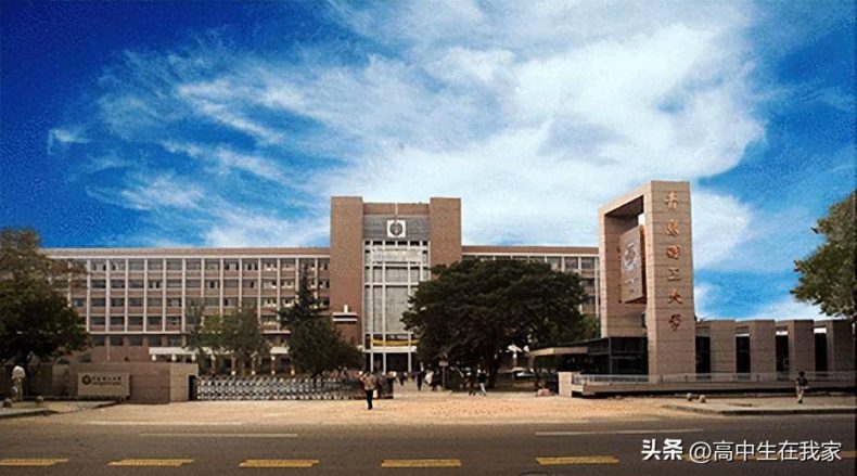 青岛理工大学怎么样好不好(附:重点学科及招生专业)-1 青岛理工大学怎么样好不好(附:重点学科及招生专业)-广东技校排名网