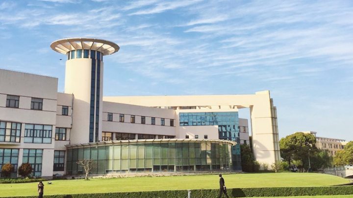 上海海关学院2022年各省录取分数线 附:历年最低分数-广东技校排名网