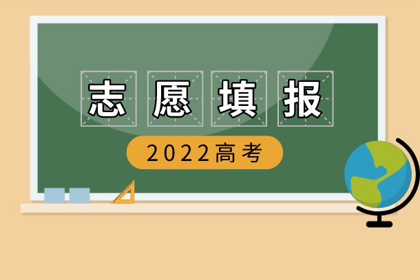 河南十大最好的公办二本大学名单 2022年最新排名一览表-广东技校排名网