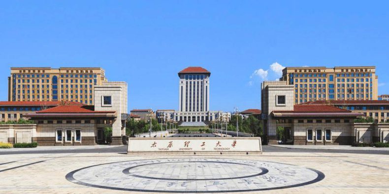 山西省最有实力的本科院校-陕西省大学前十排名-1