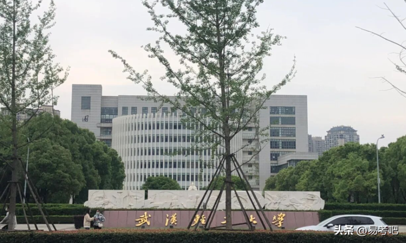 武汉轻工大学是一本还是二本?(附:各省历届分数线)-1 武汉轻工大学是一本还是二本?(附:各省历届分数线)-广东技校排名网