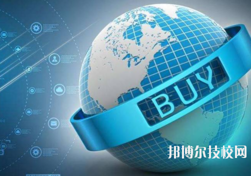 深圳第三职业技术学校2020年有哪些专业-广东技校排名网