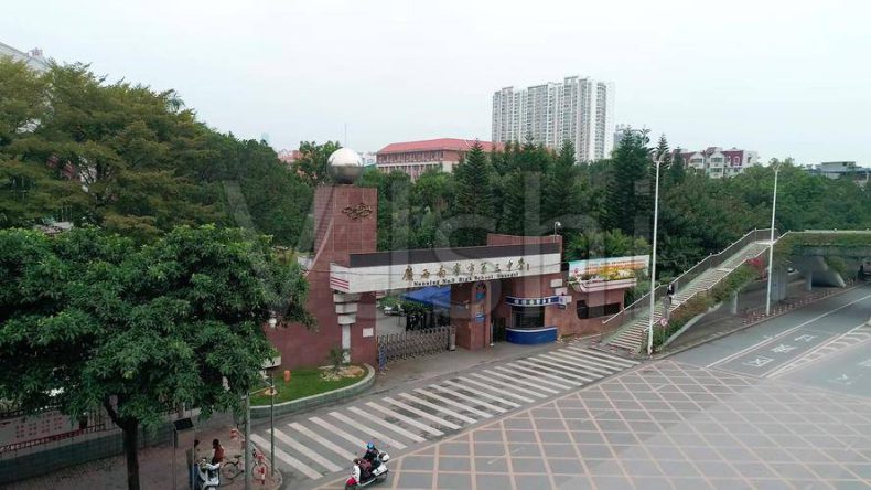 广西省最有实力的高中学校是哪些(附:广西高中排名榜)-1 广西省最有实力的高中学校是哪些(附:广西高中排名榜)-广东技校排名网