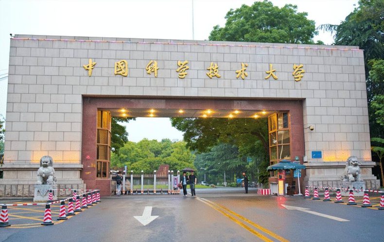 2022年中国百强大学排名（附：主要大学简介）-1