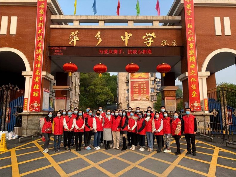江西哪些高中学校实力最强(附:江西省高中排名榜)-1 江西哪些高中学校实力最强(附:江西省高中排名榜)-广东技校排名网