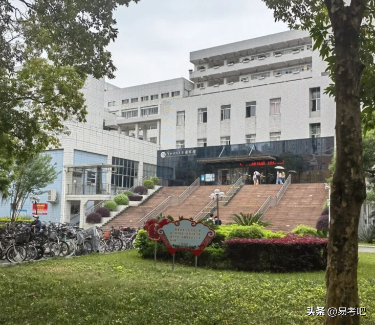 广西科技大学怎么样？（附：重点学科）-1