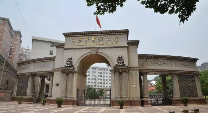 中国外语类大学排行榜-我国哪些外语大学比较好-1