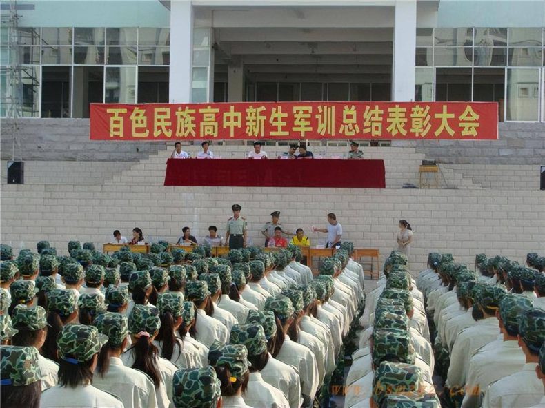 广西省最有实力的高中学校是哪些(附:广西高中排名榜)-1 广西省最有实力的高中学校是哪些(附:广西高中排名榜)-广东技校排名网