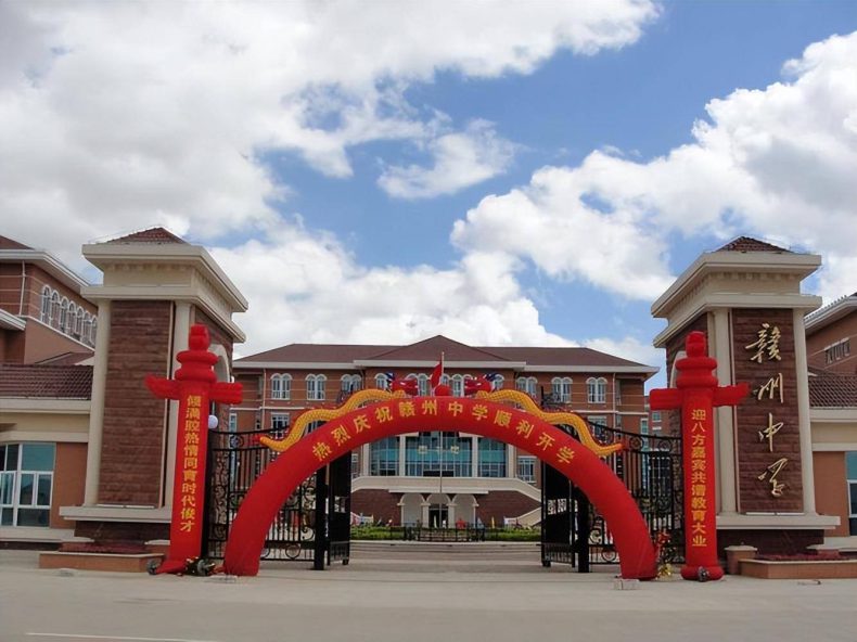 江西哪些高中学校实力最强(附:江西省高中排名榜)-1 江西哪些高中学校实力最强(附:江西省高中排名榜)-广东技校排名网