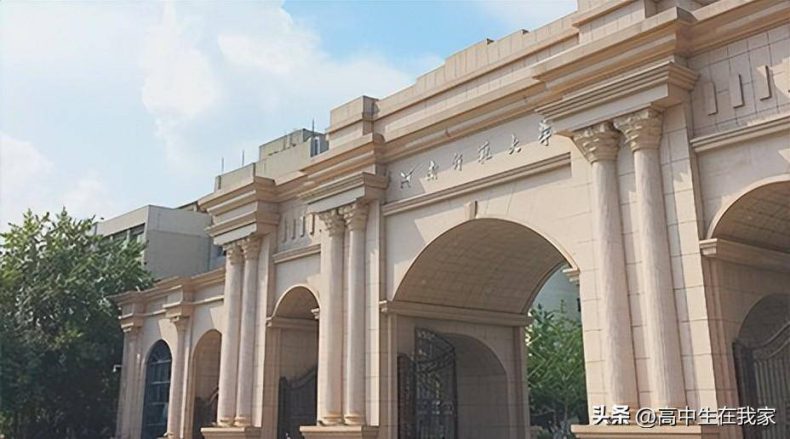 河南师范大学怎么样好不好(附:2024年拟在河北省招生专业及选课要求)-1 河南师范大学怎么样好不好(附:2024年拟在河北省招生专业及选课要求)-广东技校排名网