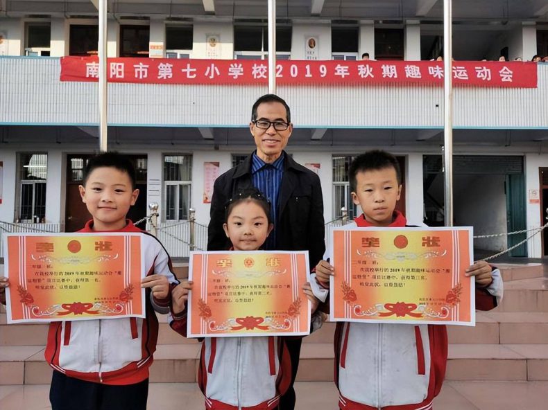 南阳市最好的小学有哪些（附：南阳市小学排名榜）-广东技校排名网