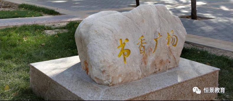 对外经济贸易大学怎么样（附：成考招生专业及报考流程）-1