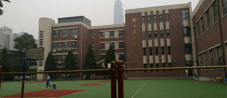 天津实力最强的重点小学有哪些（附：天津市小学排行榜）-1