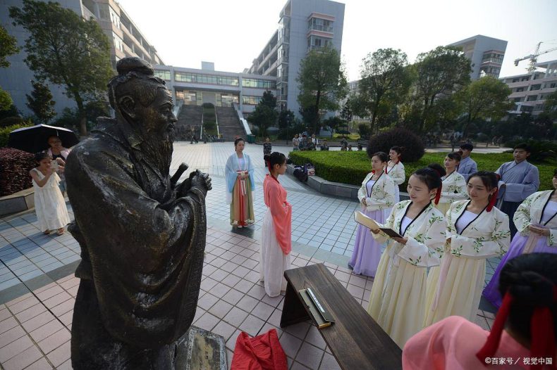 2022年湖南高校排行榜（湖南省大学哪些比较好）-1