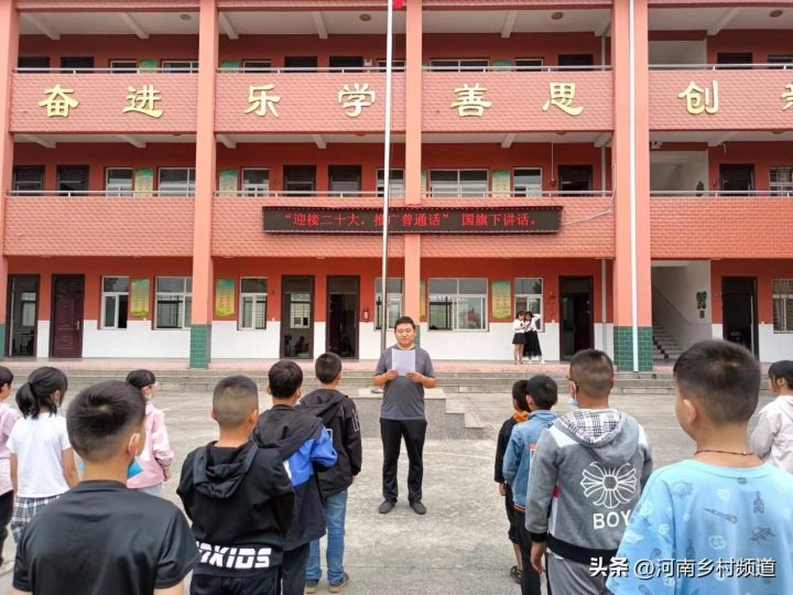 2022年最新关于推广普通话宣传标语内容汇总-广东技校排名网