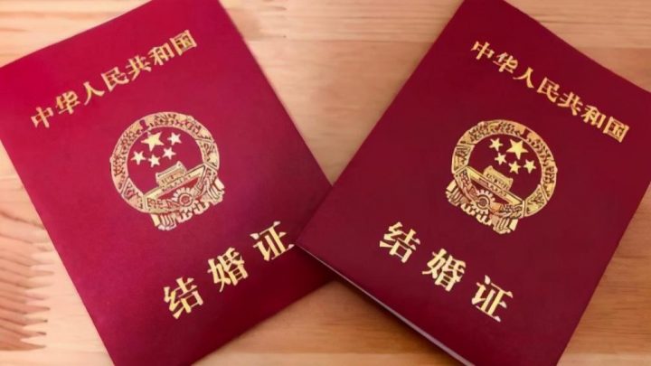 结婚纪念日秀恩爱的经典短句 精选10句-广东技校排名网