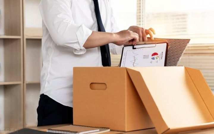 离职报告申请范文书写格式模板免费（2022最新版辞职报告书模板11篇）-广东技校排名网