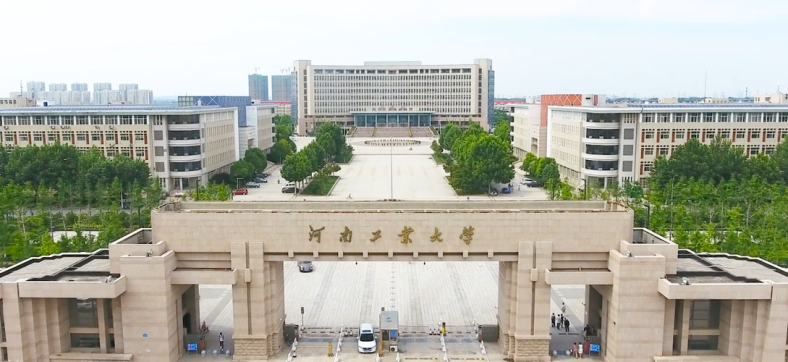 河南有哪些知名高校(河南省大学分档情况)-1 河南有哪些知名高校(河南省大学分档情况)-广东技校排名网