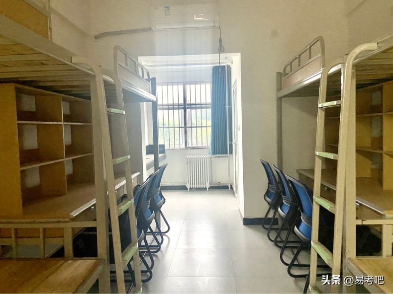 西安工商学院是专科还是本科(附:历年录取分数线)-1 西安工商学院是专科还是本科(附:历年录取分数线)-广东技校排名网