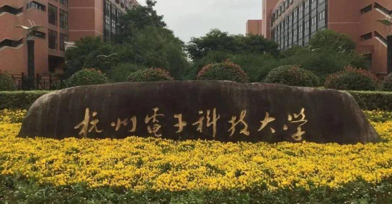 非211大学中实力强劲的十大高校排名-1