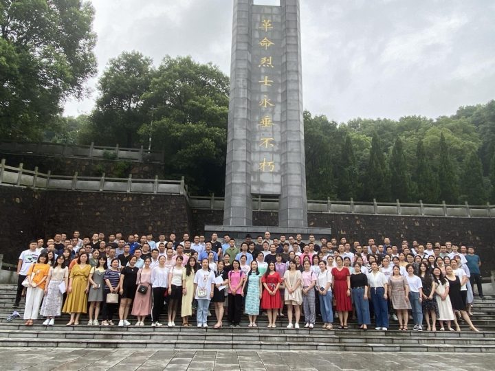 入党积极分子的入党动机的朴实回答(精选优秀范文参考)-广东技校排名网