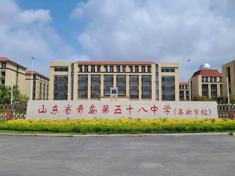 青岛市实力最强的中学是哪些（附：青岛高中学校排名榜）-1