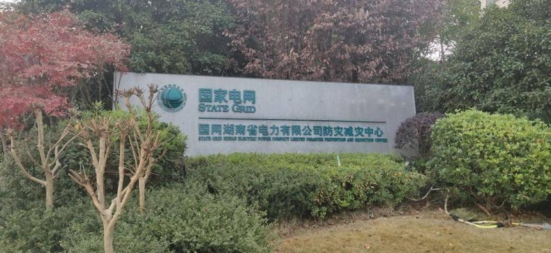 大学中最容易就业的专业有哪些-哪些大学专业最好找工作-1 大学中最容易就业的专业有哪些-哪些大学专业最好找工作-广东技校排名网