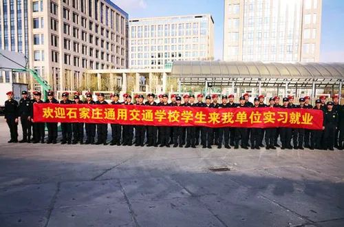 石家庄通用交通学校怎么样？（附：2023年）-1