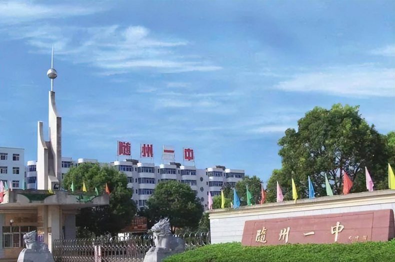 湖北省高中实力排行榜（附：湖北高中学校前五十排名）-1