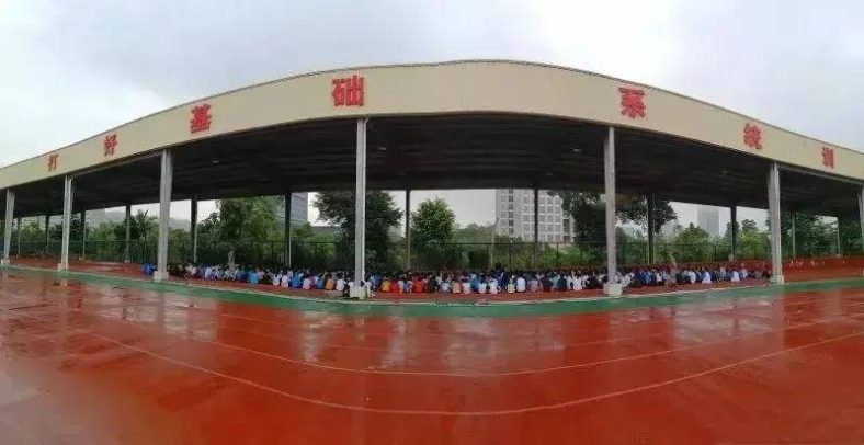 珠海哪所中专含金量最高（附：珠海市中职学校排名榜）-1