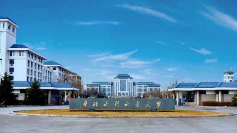 河南省部共建高校有哪些-河南省有哪些特色大学-1 河南省部共建高校有哪些-河南省有哪些特色大学-广东技校排名网
