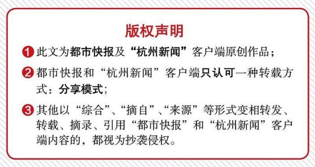 中职学校提前自主招生,5月29日开始网上报名,6月6日考试-广东技校排名网