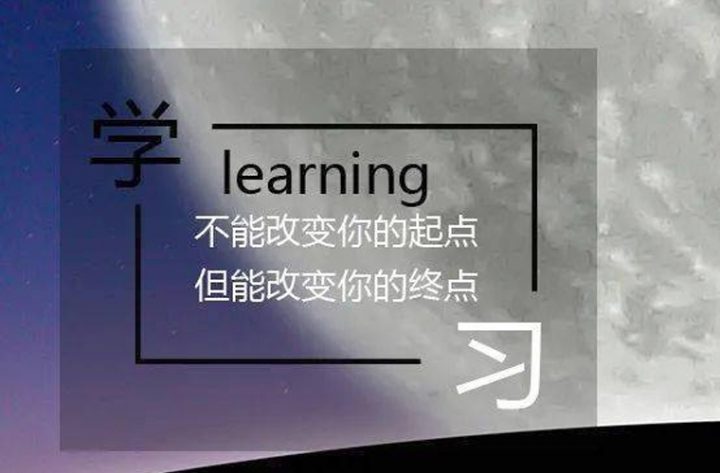 2023宜宾最好的重点高中学校排名-广东技校排名网