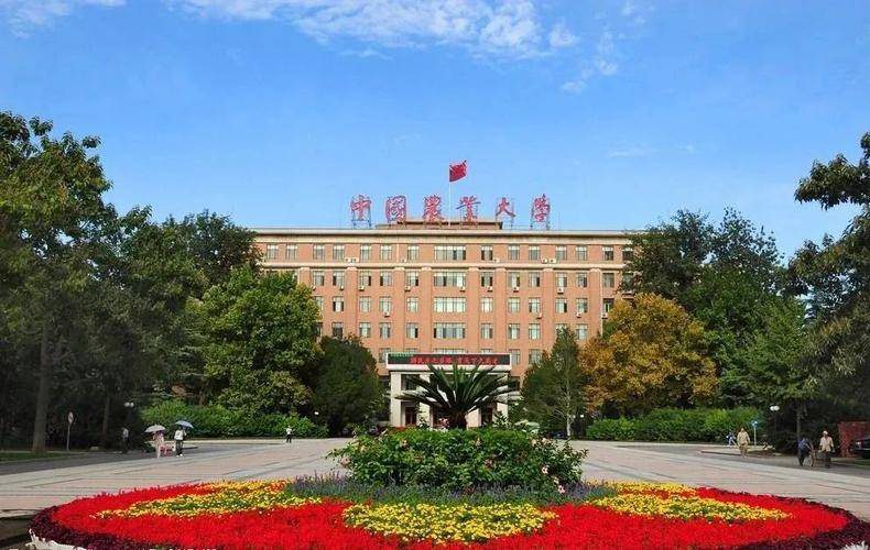 中国最好的农业大学有哪些-我国实力最强的农业大学名单-1