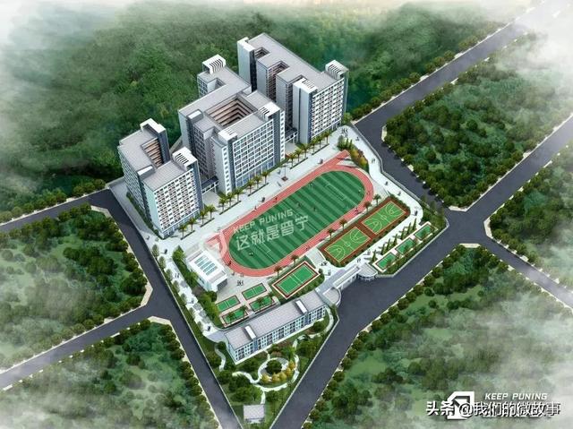 普宁首座设有“电梯”的职校秋季开学将为我市培养更多技术性人才-广东技校排名网