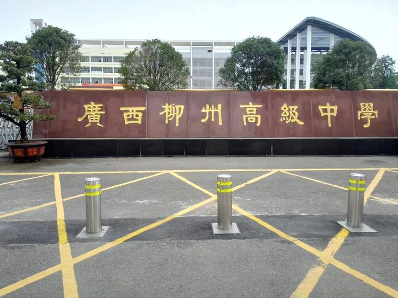 广西最好高中学校是哪些（附：广西省高中排名榜）-1